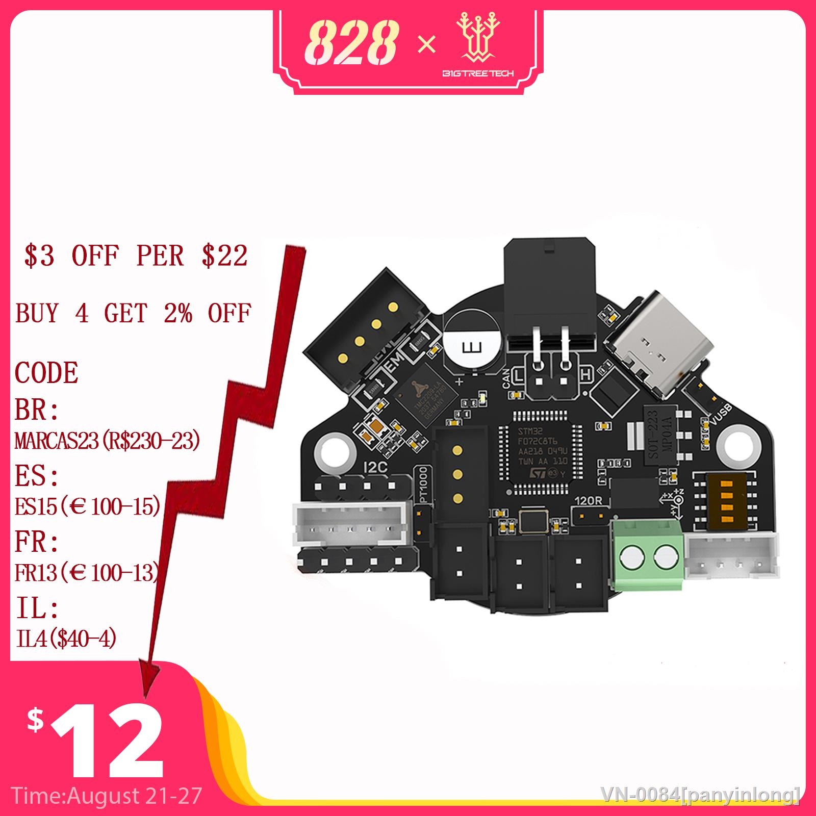 ✴❀♨ panyinlong Btt ebb36 ebb42 pode placa de adaptador suporte canbus e usb pt100 onboard tmc2209 driver para raspberry pi blv ender 3 impressora 3d