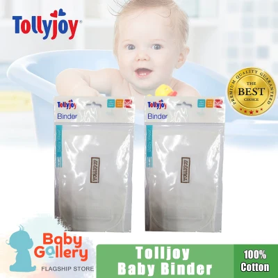 Tollyjoy Baby Binders