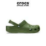 Giày Clog Unisex Crocs Classic - Dark Algae