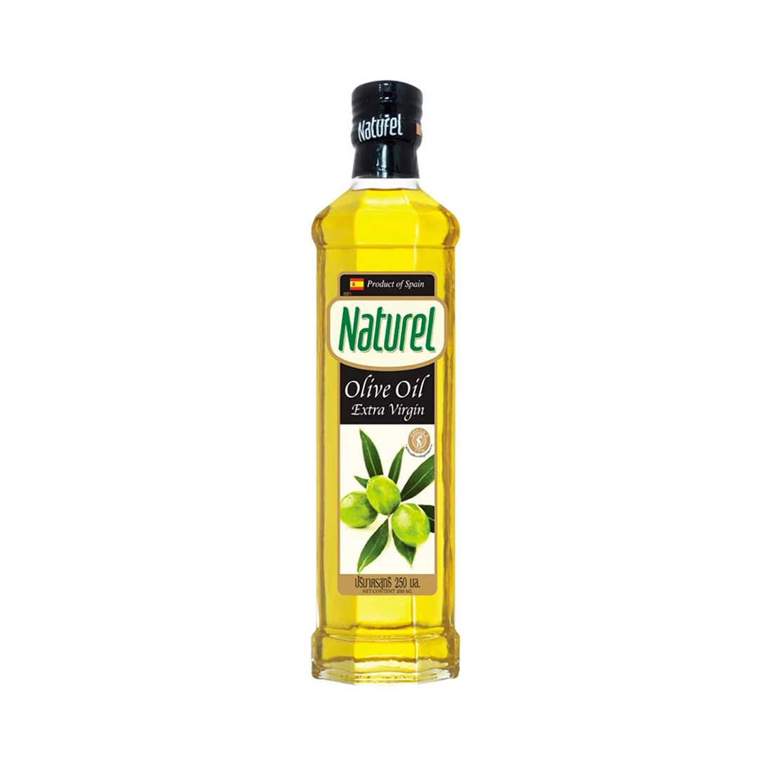 Naturel Extra Virgin250Ml ราคา 185 บาท*ส่งฟรี