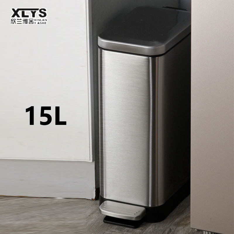 Garbage can living room light luxury kitchen pedal type cleat garbage can household bathroom narrow cleat ราคา 808 บาท*ส่งฟรี