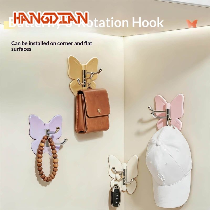 HANGDIAN ตะขอรูปผีเสื้อแบบหมุนได้ ติดผนังโดยไม่ต้องเจาะ ใช้งานได้ในห้องน้ำและห้องนอน ราคา 28 บาท*ส่งฟรี