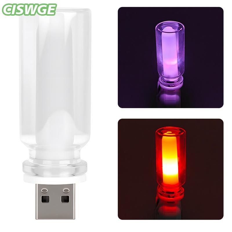 [CISWGE Auto] 5V USB LED xe ánh sáng ban đêm RGB Retro nến phong cách bóng đèn cho nội thất tâm trạng chiếu sáng và cắm trại