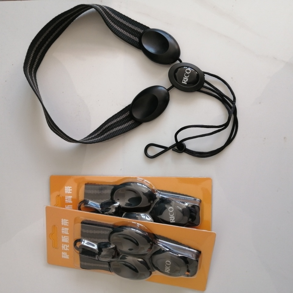 United States RICO Design Saxophone Strap Sling Clarinet Strap Electric Saxophone Strap Can Be Used for Lengthening