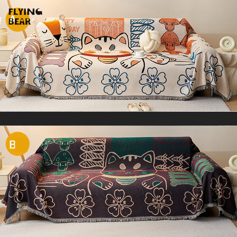 Khăn sofa gấu bay, vải bọc hoàn toàn, hai mặt, bọc ghế sofa có thể sử dụng, bìa phổ quát, đệm sofa bốn mùa, thảm dã ngoại, cắm trại tại nhà