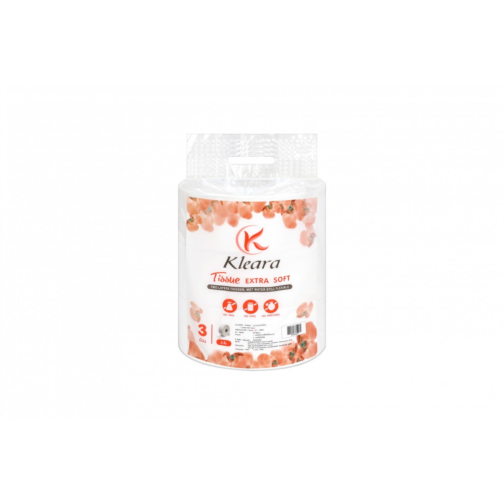 Global House KLEARA กระดาษทิชชู่ Jumbo Roll หนา 2 ชั้น ยาว 300 เมตร รุ่น Virgin Pulp PP-023-3 (3 ม้วน/แพ็ค) รับประกันของเเท้! ราคา 311 บาท*ส่งฟรี