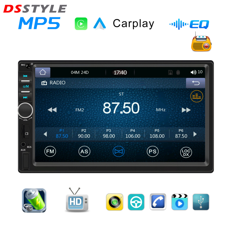 DSstyles 7 Inch Double DIN Car Stereo Compatible For Carplay Android Auto
