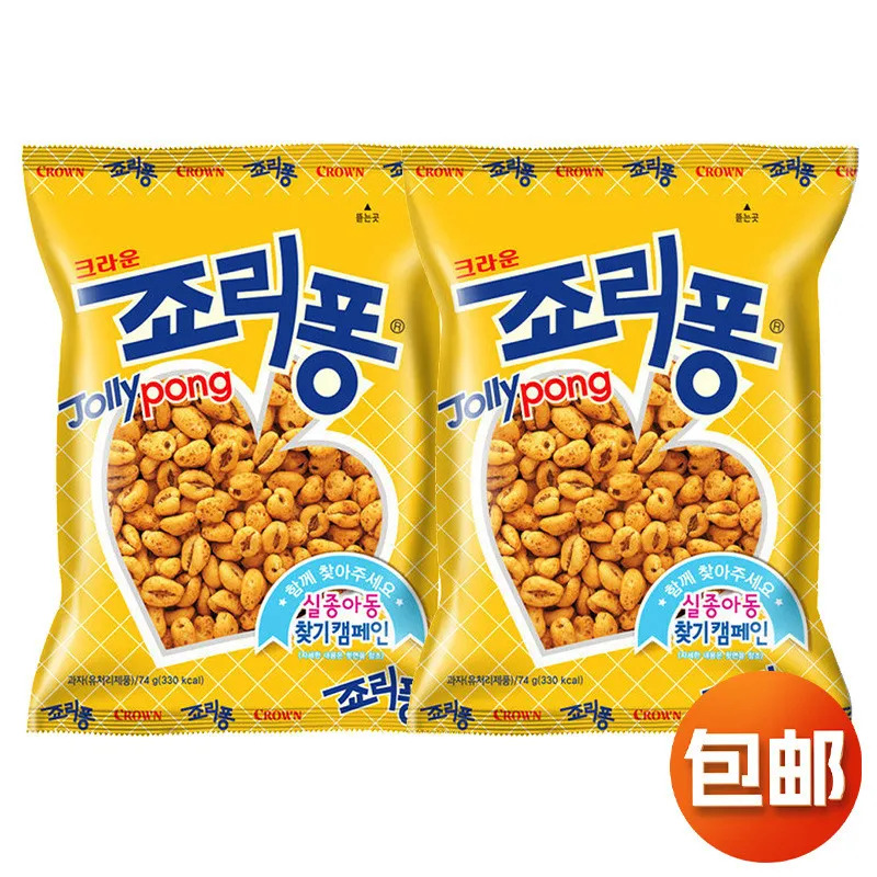2026 New Products Imported from South Korea Klean Barley Kernels Popcorn Coarse Grain Casual Puffed Snacks Nostalgic Snacks D20260410 2026新品韩国进口 克丽安大麦粒 爆米花粗粮休闲膨化零食怀旧小吃追剧零食20260410