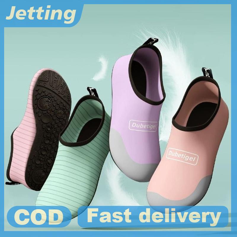 Jetting Giày thể dục trong nhà cho phụ nữ, thể dục nhịp điệu và giày Yoga, giày đào tạo khiêu vũ tại nhà nhẹ và chống trượt