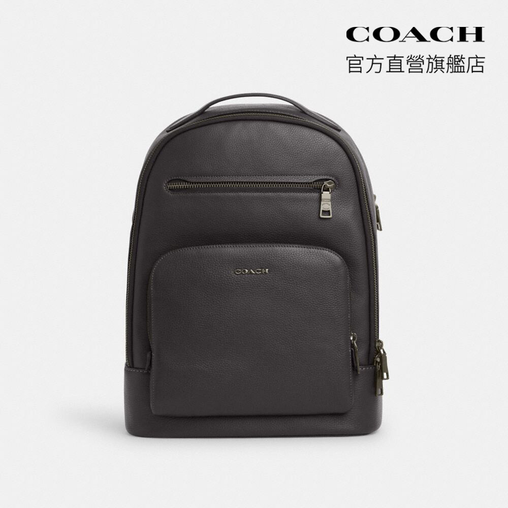 Buy Coach Bag Backpacks Online at a Better Price Lazada Malaysia