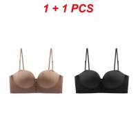oobest 【1/2PCS】Seamless Push Up Bra Front Slit Wireless Seamless Gather Bralette Front Buckle Removable Shoulder Strap Anti-slip Women Underwear