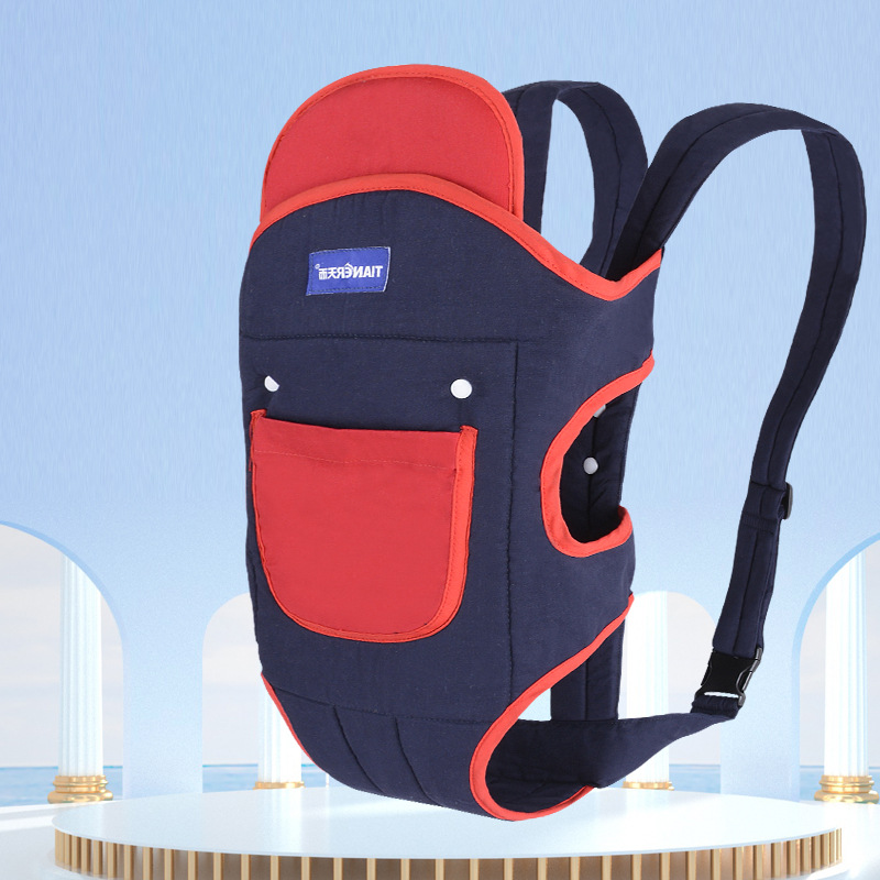 Baby Carrying Strap Front and Rear Dual Use Simple Front Hugging Baby Carrying Strap Horizontal Hugging Back Carrying Bag for Newborn Children