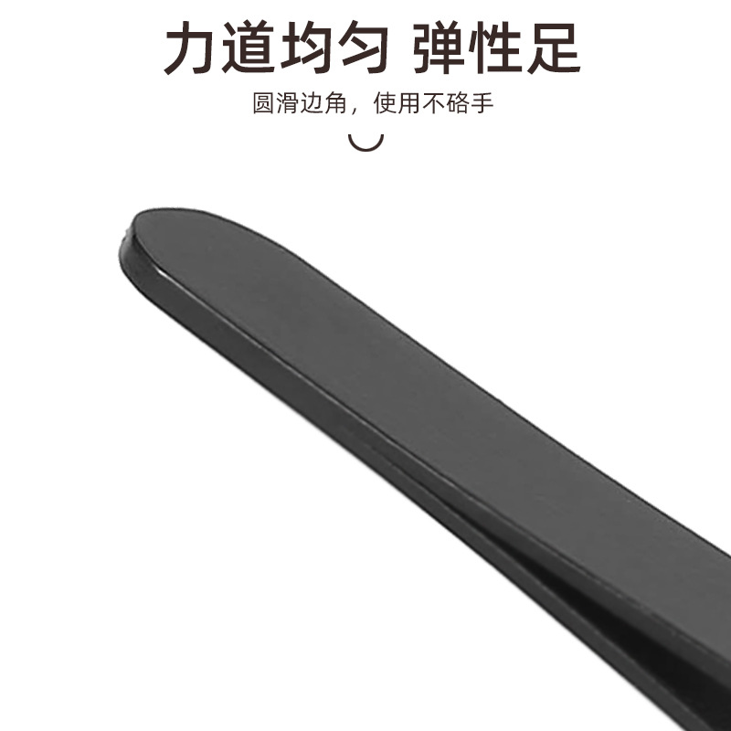 [beautiful] Factory 96 Stainless Steel Oblique Tweezers Eyebrow Tweezers Precision Black Hair Beard False Eyelash Tool