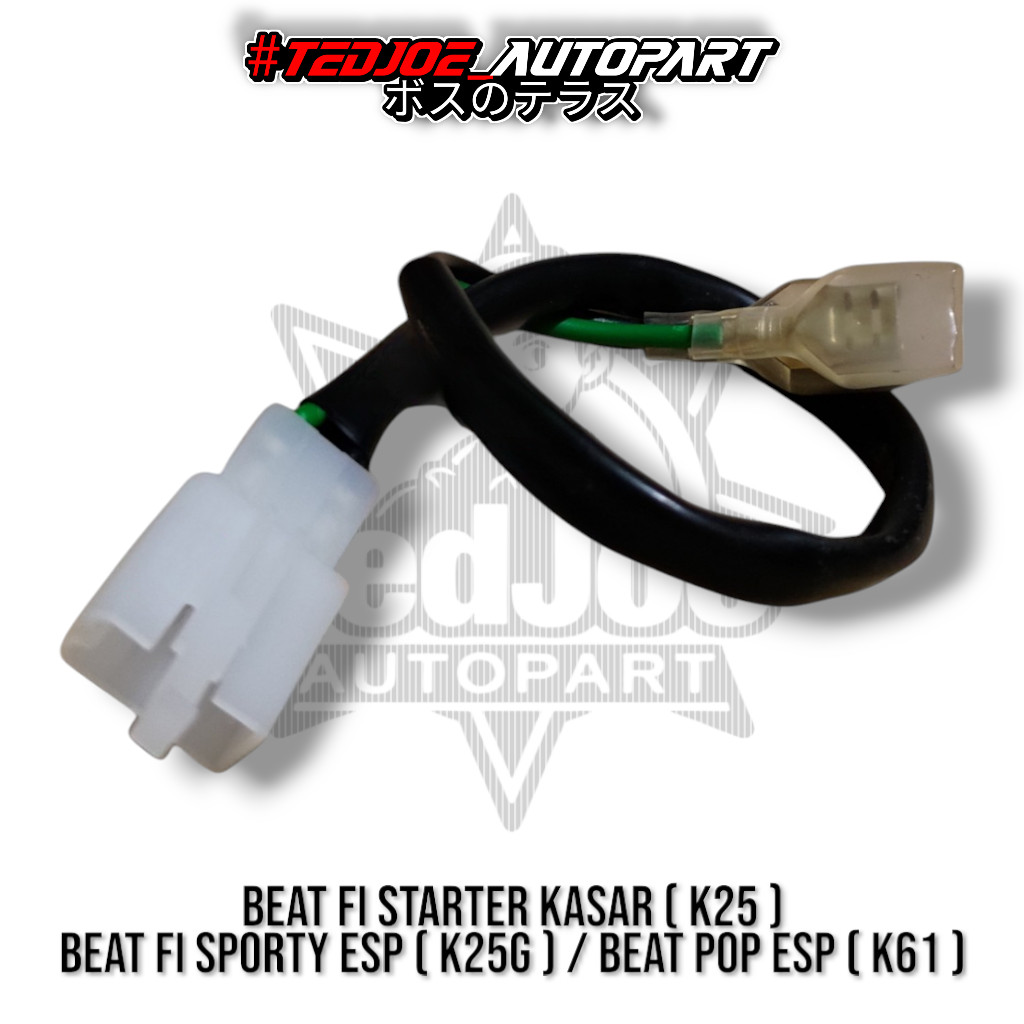 Kabel Swit Rem Depan Beat FI K25 Soket Switch Rem Depan Beat Pop Esp Beat Sporty Stater Kasar Honda Switch Rem Handle Kanan Soket PNP Beat FI ESP Harga 18,700 rupiah*Gratis Ongkir