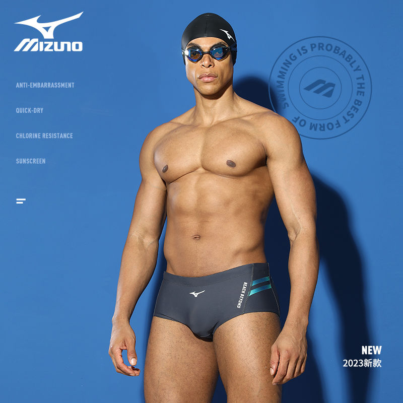 Mizuno swimming trunks on sale