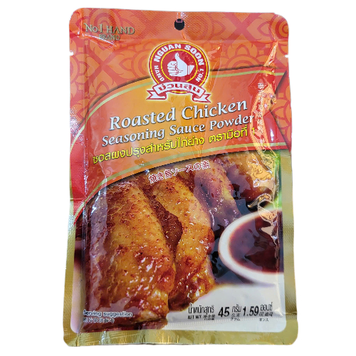 gói CHICKEN 45g -- BỘT GIA VỊ GÀ NƯỚNG CHUẨN VỊ THÁI NGUAN SOON Roasted Chicken Seasoning Sauce Powder