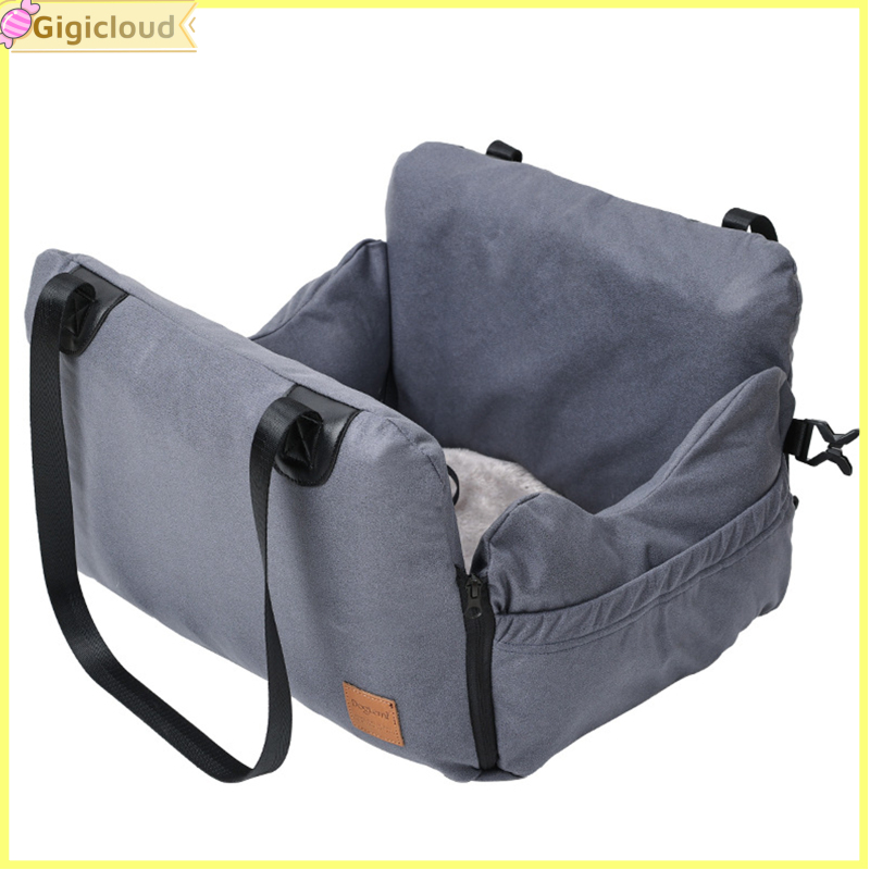 Gigicloud Pet Inflatable Car Seat With Pump Side Pockets Portable Waterproof Oxford Cloth Storage Pocket For Travel (random Color) ราคา 690 บาท*ส่งฟรี