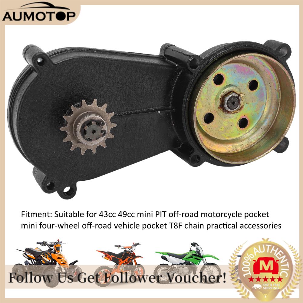 AUMOTOP Bộ ly hợp hộp số Bộ ly hợp bền bỉ Vỏ chuông trống chuyên nghiệp Độ bền cao Chắc chắn Cài đặt đơn giản cho xe đạp địa hình mini 47cc 49cc Mini Pocket Quad Dirt Bike