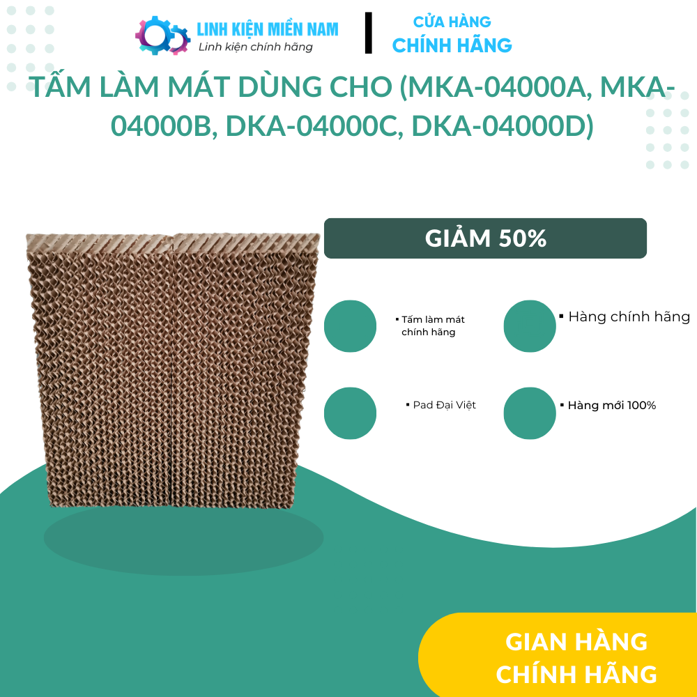 Tấm làm mát dùng cho Daikio Daikiosan Makano