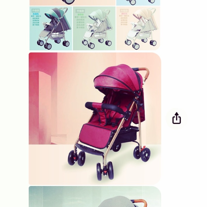 GOOD DEAL !! Baby Stroller - BRAND NEW Low price Singapore