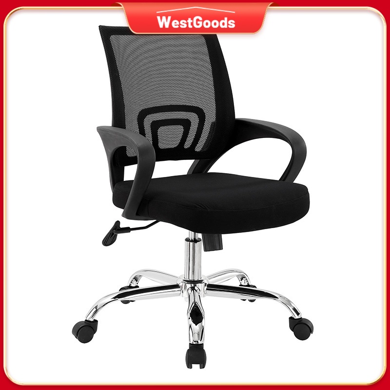 WestGoods Mesh Office Chair with Lumbar Support and Armrests