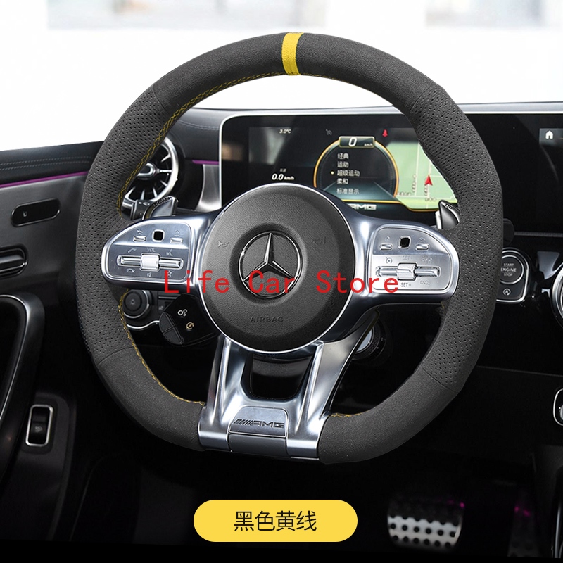 【Nội thất xe hơi đơn thương】™﹍ Cho A35 C43 E53 S63 GLe G63 bọc bánh lái tự làm khâu tay hàng đầu Alcantara phụ kiện da lộn
