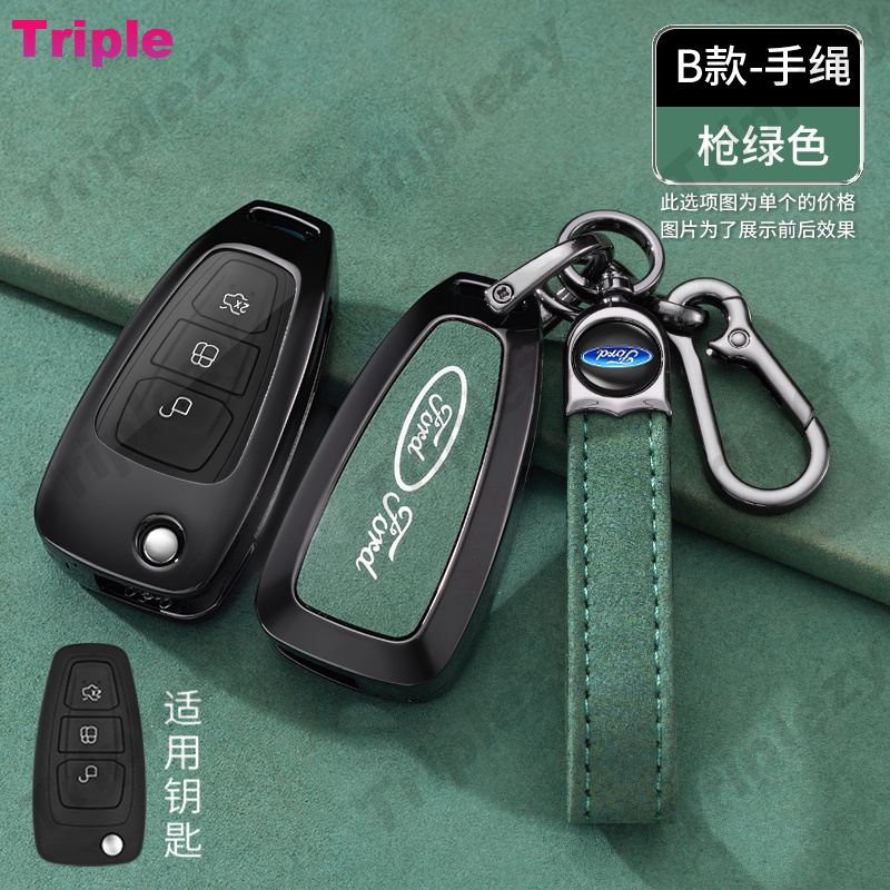Lật gấp Xe chìa khóa thông minh Bìa trường hợp vỏ cho Ford Ranger c-max S-MAX Focus Galaxy Mondeo Quá Cảnh tourneo tùy chỉnh Hợp kim kẽm Retro Alcantara lớp bảo vệ nhựa TPU da lộn