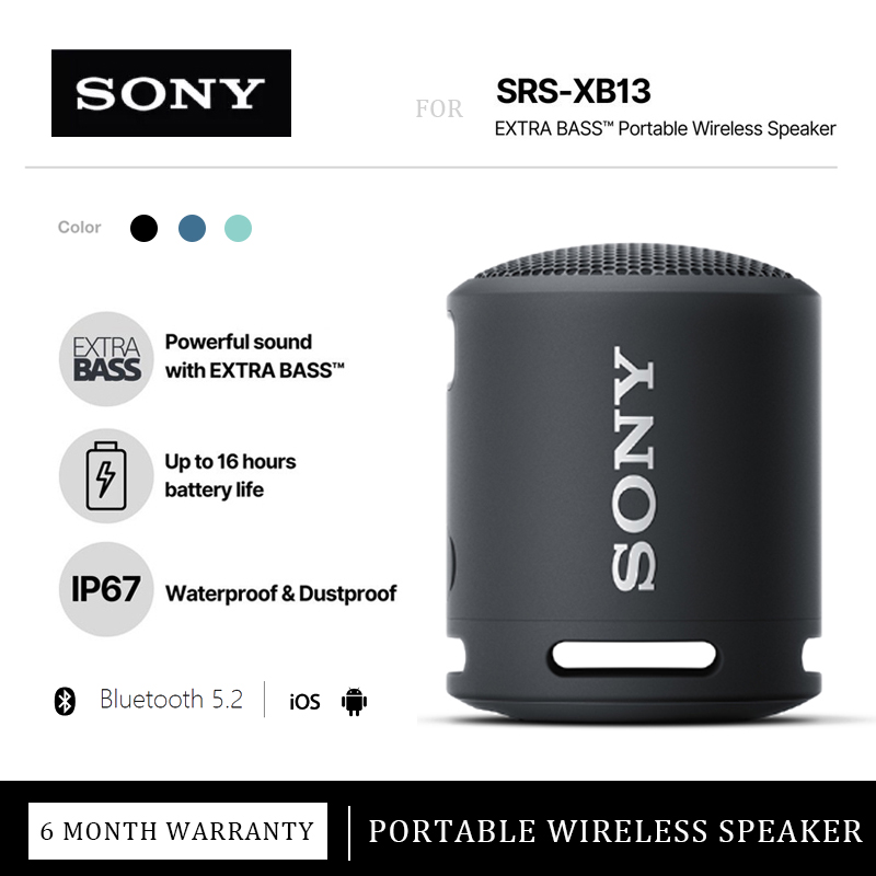 Sony shb54 online