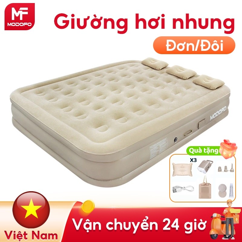 MODOFO 🔥Quà máy bơm điện🔥Nệm hơi đệm hơi gấp gọn 40cm Dày lên Gửi hai chiếc gối
