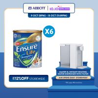 [Bundle of 6]  Ensure® Life StrengthProᵀᴹ Plant-Protein 800g