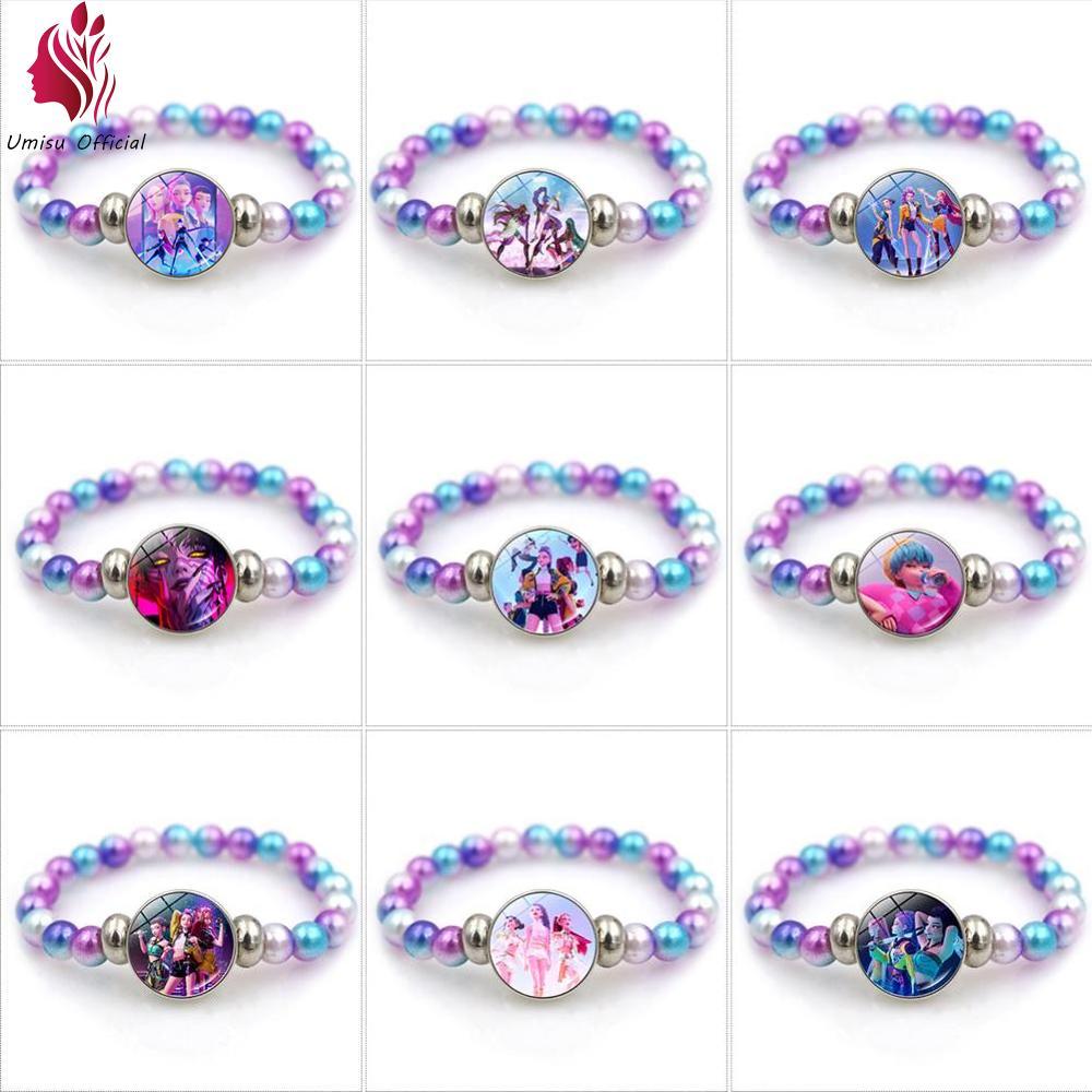 Umisu 12 loại Vòng đeo tay thời trang sáng tạo dây thừng đàn hồi 18cm Vòng đeo tay trẻ em Quà tặng năm mới đồ chơi