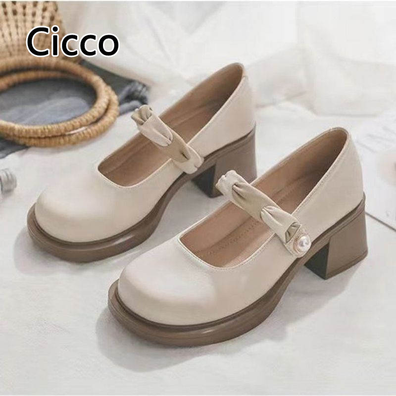 Cicco thanh lịch Mary Jane giày cho phụ nữ, mũi tròn, Chunky gót chân, thoải mái và phong cách