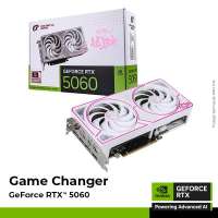 VGA Card Colorful iGame GeForce RTX 5060 Ultra W DUO OC 8GB-V - 8GB GDDR7