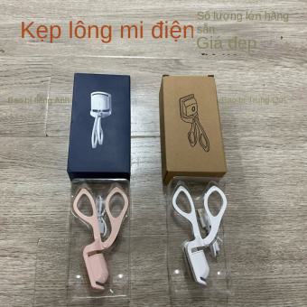Dụng Cụ Uốn Mi Mới, Dụng Cụ Uốn Mi Điện Nâng Cấp Mới, Dụng Cụ Uốn Mi Điện Cho Bé Gái Có Thể Sạc Lại Nhiệt Độ Kép