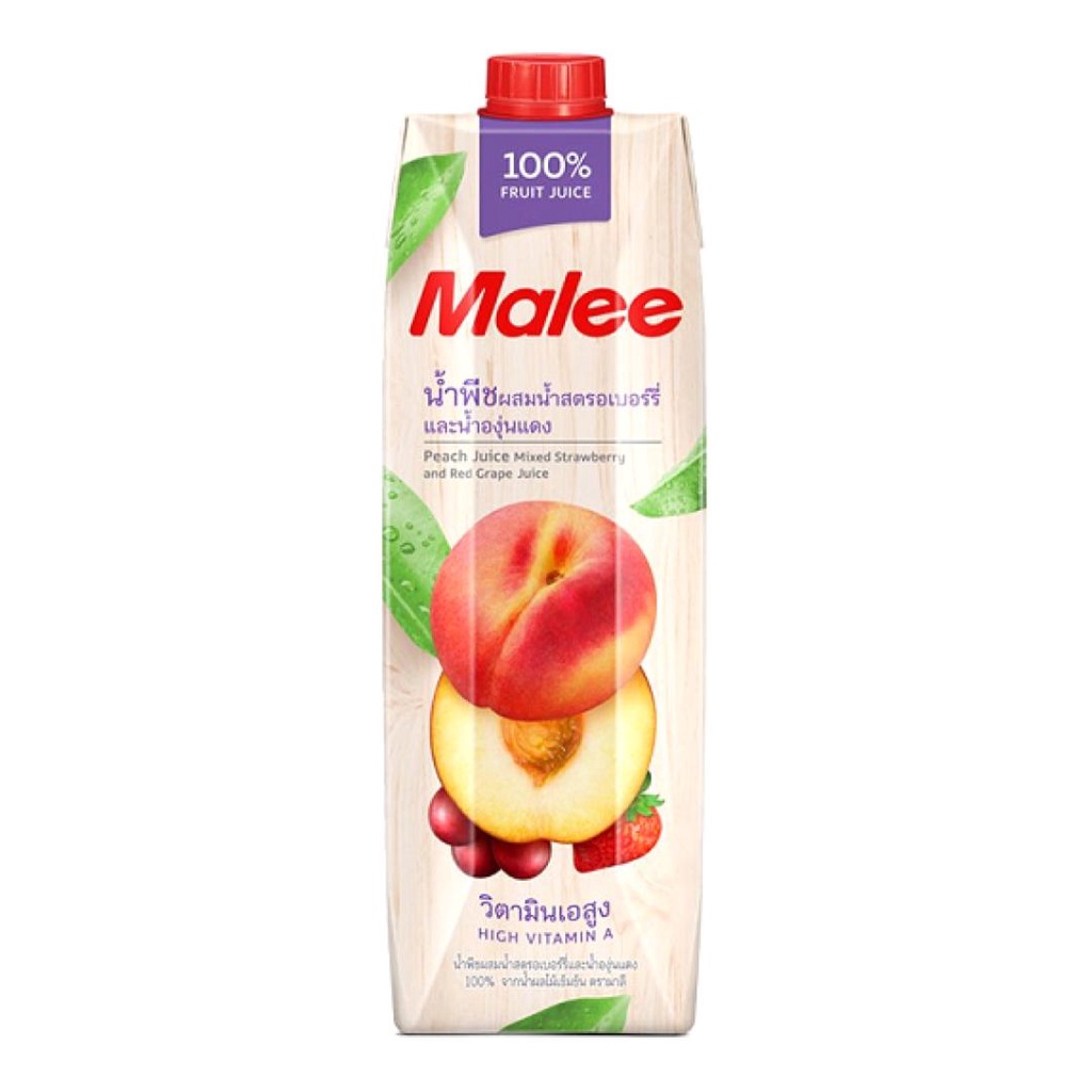 Nước Ép Đào & Dâu, Nho, Peach Juice Mixed Strawberry & Red Grape Juice