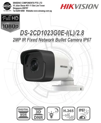 Hikvision 2MP IR Network Bullet IP Camera (2.8mm Lens, 1920 × 1080, 20fps, IP67 Weatherproof, PoE (Power over Ethernet), H.265+, H.265, H.264+, H.264)