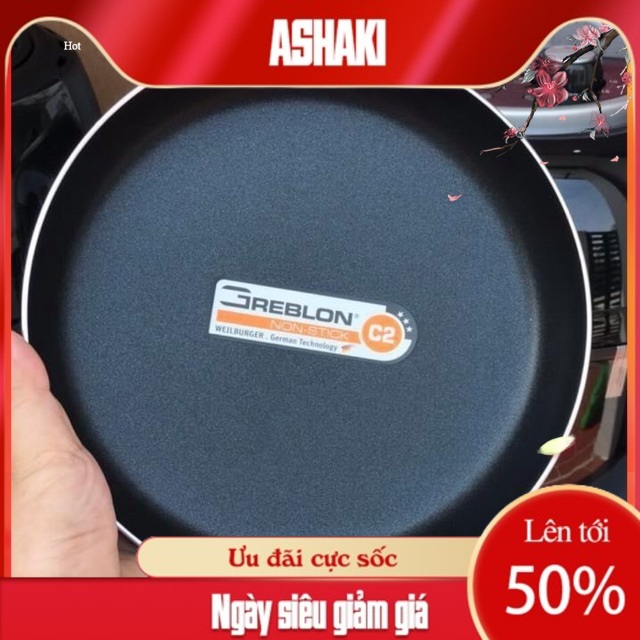 Khay nướng nồi chiên không dầu nhật bản Rapido - đường kính 20cm- Phiên bản năm 2022 - ASHAKI
