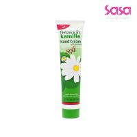 HERBACIN Kamille Soft Hand Cream With Panthenol - Tube (75ml)