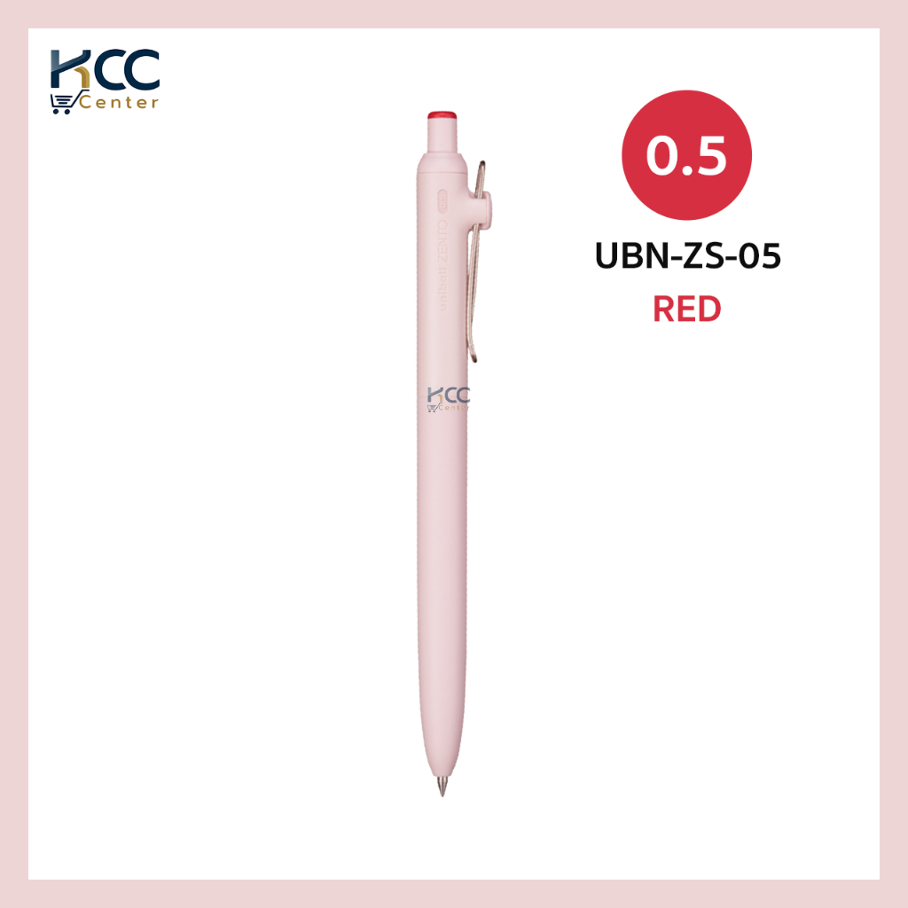 ปากกา ปากกาเจล UNI Uniball หัว 0.38/0.5mm. รุ่น Zento Basic Model UBN-ZS ด้ามจับยาง (จำนวน1ด้าม)