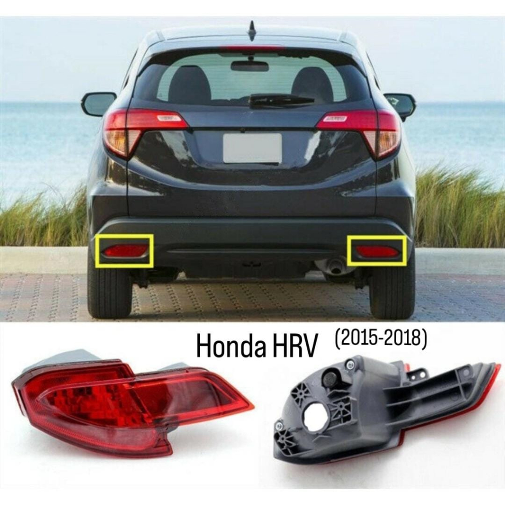 Pair Of Red Rear Bumper Reflector Lights – Fits Honda HR-V / HRV 2016-2021 – LH & RH – Direct Replacement