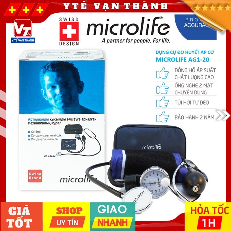 ✅ máy đo huyết áp cơ microlife bp ag1-20 | thụy sĩ | bảo hành 2 năm -vt0016 - y tế vạn thành