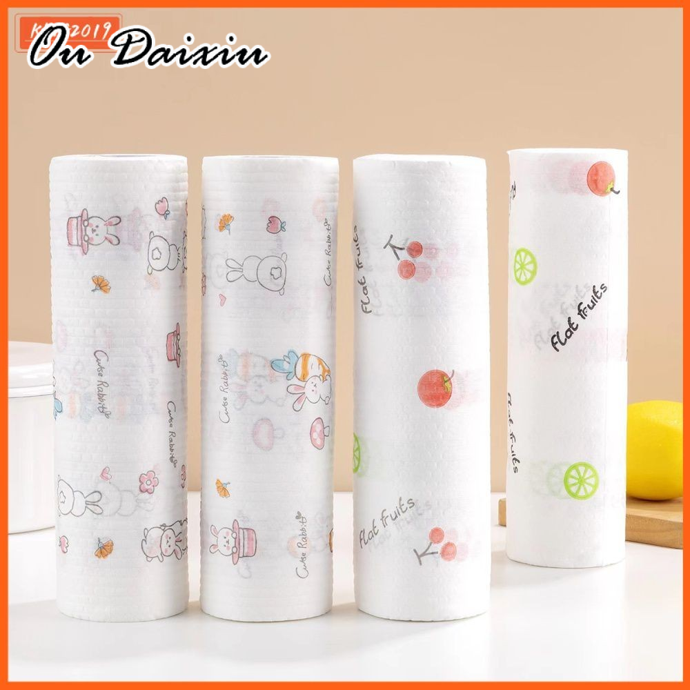 OUDAIXIU ผ้าเช็ดปาก50/100, ม้วนกระดาษ, กระดาษดูดซับน้ำมันในครัว, ผ้าเช็ดมือที่ดูดซับได้ดีเยี่ยม ราคา 31 บาท*ส่งฟรี