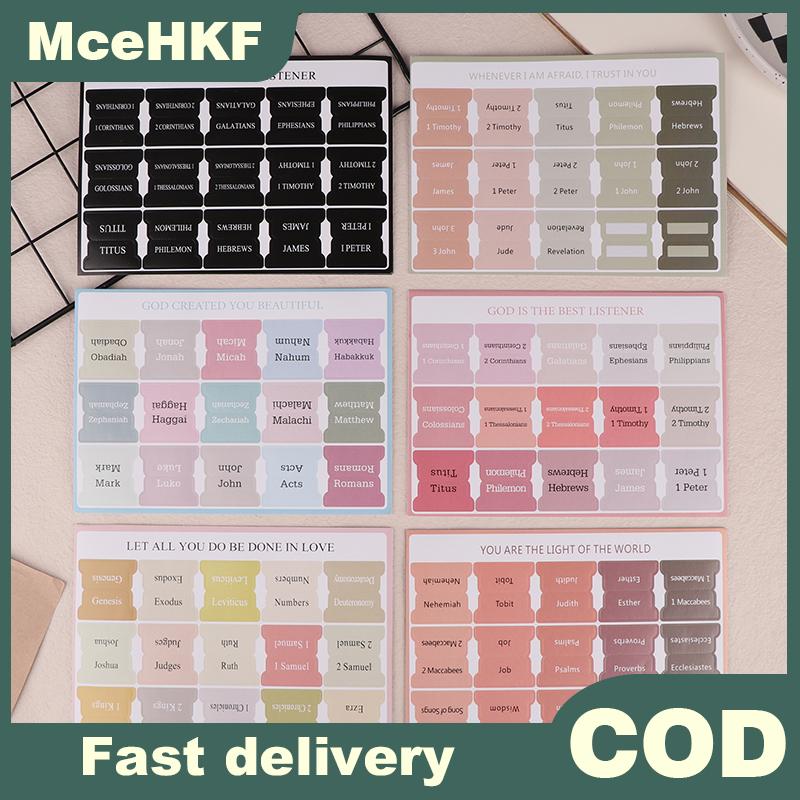 MceHKF แท็บพระคัมภีร์ m.pen-Bible 5แท็บ Boho แบบเคลือบพระคัมภีร์สำหรับแท็บดัชนีพระคัมภีร์สำหรับผู้หญิงและผู้ชาย ราคา 24 บาท*ส่งฟรี