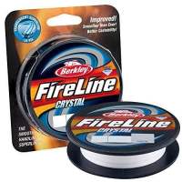 Berkley Fireline Fused - 125yds | 114m Fishing Line