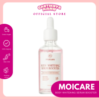 Moicare Body Whitening Serum Booster Niacinamide 5% + Alpha Arbutin Untuk Mencerahkan Kulit Badan Kusam Meratakan Warna Kulit