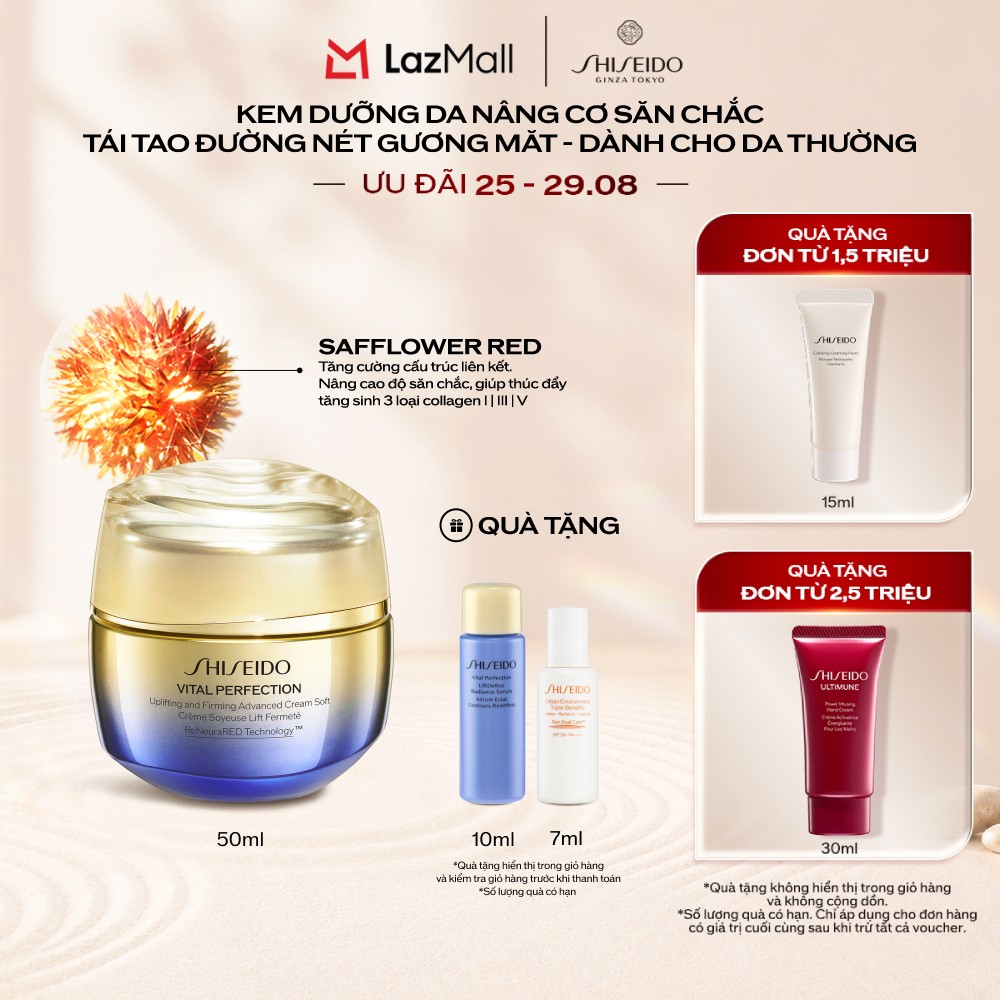 Kem dưỡng nâng cơ săn chắc ngăn ngừa lão hóa da Shiseido Vital Perfection Uplifting and Firming Advanced Cream Soft 50ml