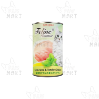 Feline Gourmet Cat Wet Food 400g