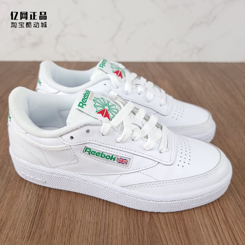 Reebok white sneakers + FREE SHIPPING | Zappos.com-omiya.com.vn