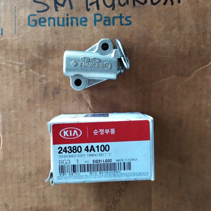 TENSIONER TIMING CHAIN A HYUNDAI H1 DIESEL TYPE ENGINE A1 A2 Harga  1,198,000 Ringgit*Penghantaran Percuma