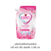 Essence ผลิตภัณฑ์ซักผ้าเอสเซ้นซ์เดลี่แคร์ ลดกลิ่นอับ ขนาด 1100 มล. มี 2 กลิ่น (1 ลัง บรรจุ 6 ถุง)